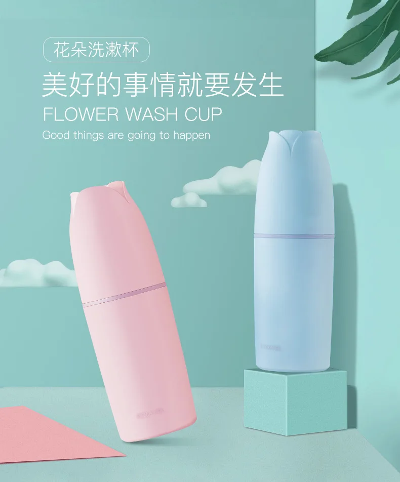 Easy Brigade Travel Cleaning Kit Creative Travel Washing Cup Multi-functional Cups Portable Sanitary Ware Washing Set