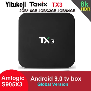 

Tanix TX3 Android 9.0 TV BOX Amlogic S905X3 H.265 8K HDR 2.4G/5GHz Dual Wifi BT 4.2 Smart Boxes Media Player Set Top Box