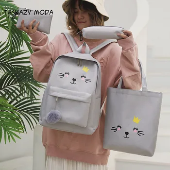 

2020 4/Sets School Bags For Teenage Girls Women Backpack Solid Color 32 Inch Laptop School Backpack Rucksack Mujer Mochila New