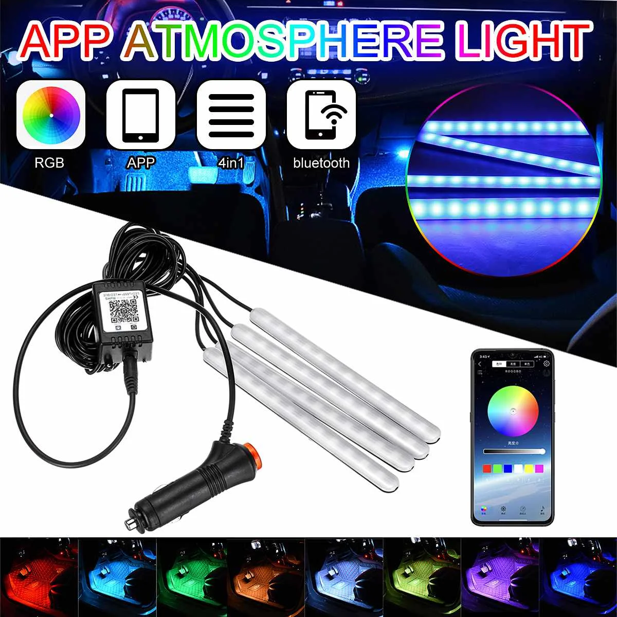 Автомобильный RGB светодиодный музыкальный контроль, светодиодные полосы, беспроводной музыкальный контроль, 7 цветов, RGB подсветка для салона автомобиля, комплект, управление с помощью приложения, 12 В