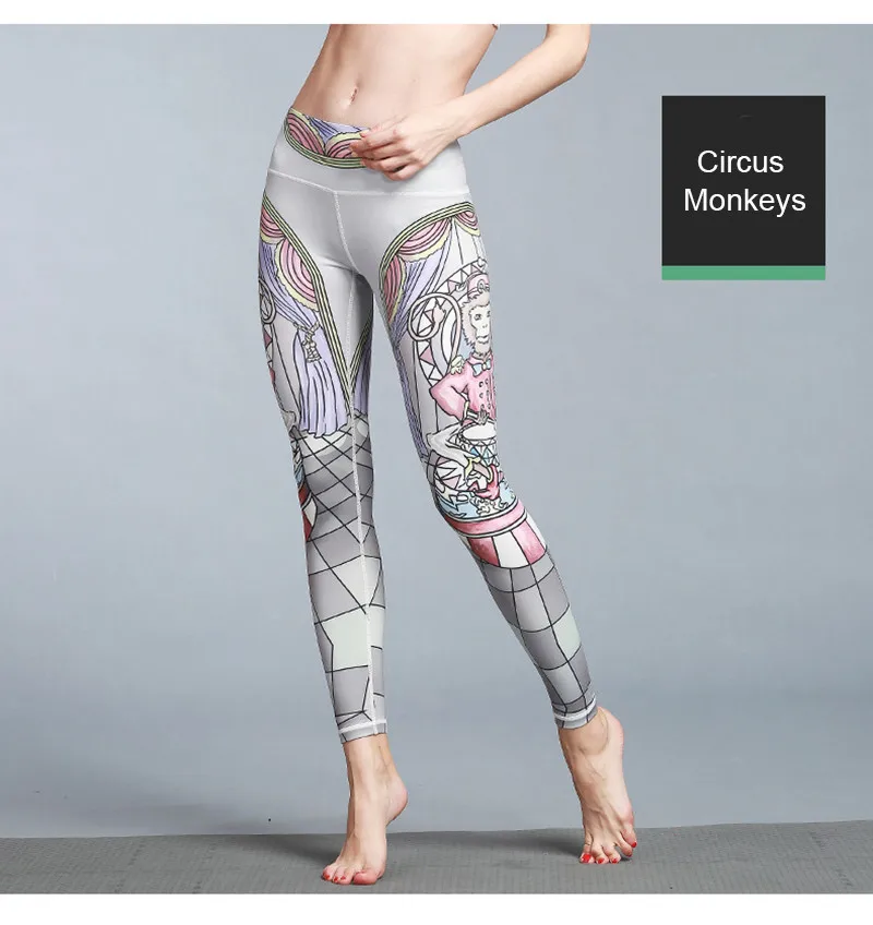 sport pants (5)