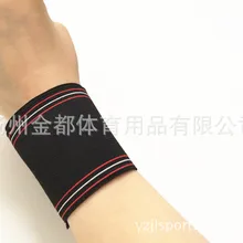 Manufacturers Direct Selling Athletic Wristguards Basketball Shuttlecock Sport Ware Outdoor Sports Weightlifting Tension Wrist P