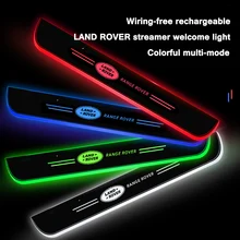 

Land Rover Discovery Campaign Defender Range Rover Velar Aurora Sport Led Atmospheric Breathing Strip Welcome Pedal Decorate