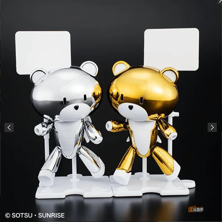 

Base Odaiba Qualified bear ba bb sd Cute hg pg Small Gundam Electric Japan Silver