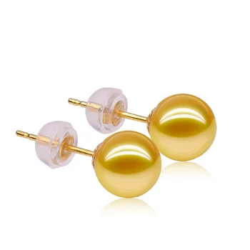 

Natural 6.5mm Akoya Golden Pearl with 18K Yellow Gold Stud Earrings For Women