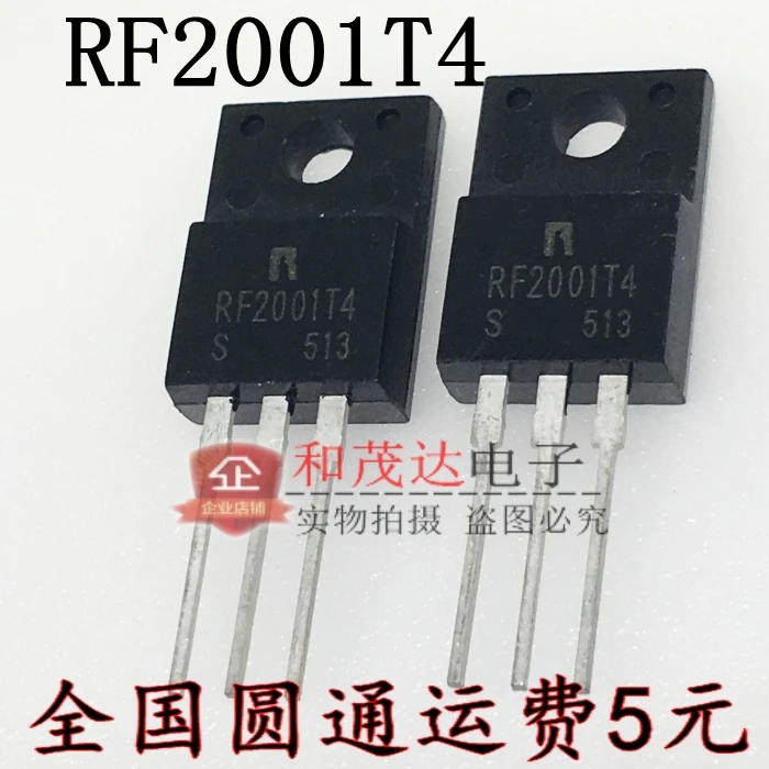 5 шт./лот RF2001T4 TO-220F 430V