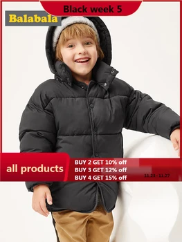 

Children cotton baby winter clothing boys' autumn and winter 2019 new Korean version thick cotton jacket coat tide