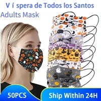 50/100pcs Halloween Cosplay Mascarillas Disposable Face Mask For Adult Print Face Masks Mascarilla Desechable Masque Jetables 1