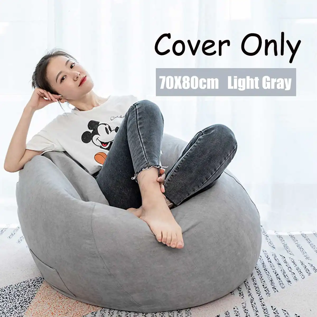 Light Gray Nesloth ленивый BeanBag чехлы для диванов+ внутренний вкладыш стулья без наполнителя шезлонг кресло мешок пуф слоеного дивана татами гостиной - Цвет: Light Gray