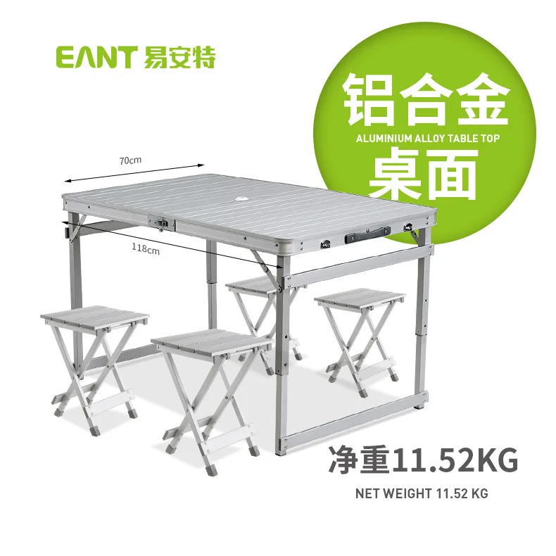 

Portable Hand Outdoor Folding Table Advertisement Business Desk Aluminium Alloy Simplicity Folding Tables And Chairs Set