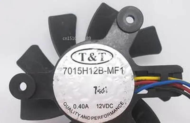 Для T &amp 7015H12B-MF1 7015H12B MF1 DC12V 0.40A 4pin 4 провода 7015 70 мм 70*70*15 70X70X15 47 47*47*47 охлаждающий