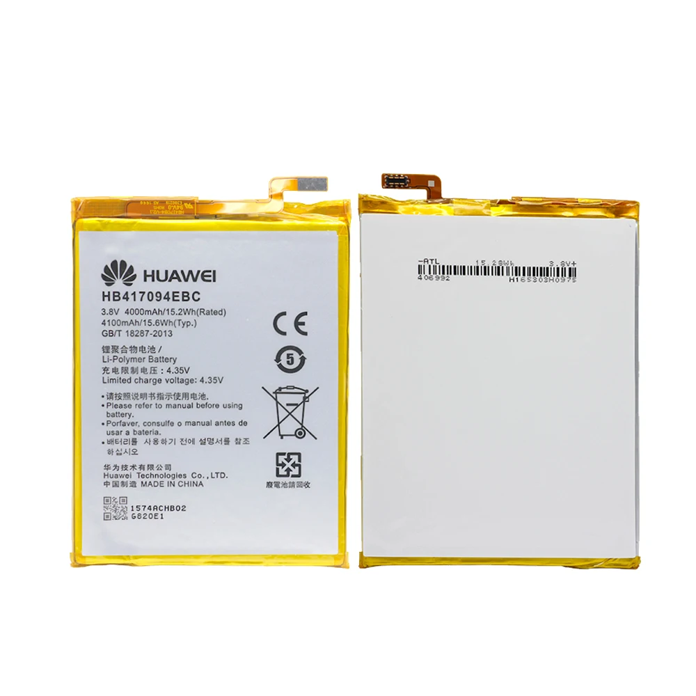 Батарея для huawei HB417094EBC 4000 мА-ч для huawei Ascend Mate7 MT7-TL00 MT7-TL10 MT-UL00 CL00 Замена телефон Батарея