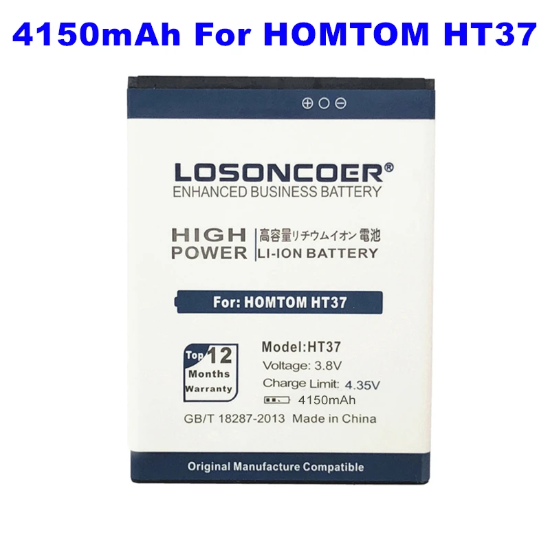 LOSONCOER 4150 мАч HT37 батарея большой емкости для HOMTOM HT37Pro HT37 HT37 Pro батареи телефона