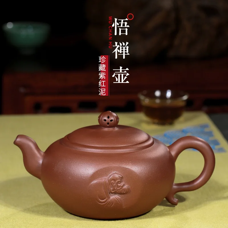 

Hundred Believe Dark-red Enameled Pottery Teapot Yixing Gift Raw Ore Purplish Red Mud Meditation Kettle Buddhism Series Culture