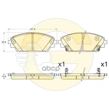 Колодки Тормозные Mazda 3 13- Передние Girling 6135926 Girling арт. 6135926