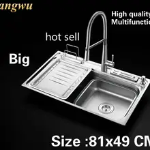 Квартира высокой емкости мыть овощи Кухня один желоб раковина Роскошные 304 нержавеющая сталь 81x49 см