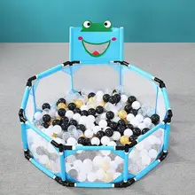 110x40 см складной детский игровой домик детские манежи забор детский шатер шар бассейн Крытый открытый малыш игра игрушка бассейн палатка
