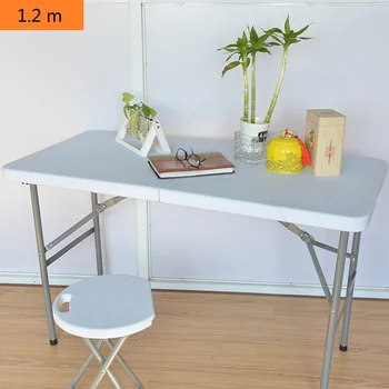 

1.2m Portable foldable multi-functional long table home table training meeting table office table picnic barbecue camping table