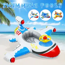 Siège gonflable circulaire pour bébé, avec volant, anneau de natation, fête d'été à la plage, piscine, bateau, jouet gonflable