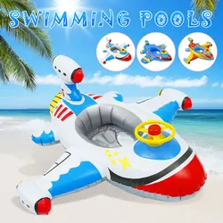 Siège gonflable circulaire pour bébé, avec volant, anneau de natation, fête d'été à la plage, piscine, bateau, jouet gonflable 