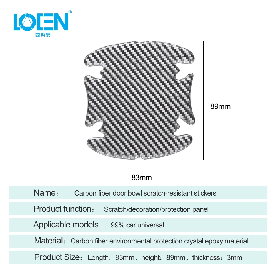 Новая Автомобильная дверная чаша наклейка s углеродное волокно пленка наклейка на корпус автомобиля украшение дверная ручка наклейка s универсальные аксессуары протектор