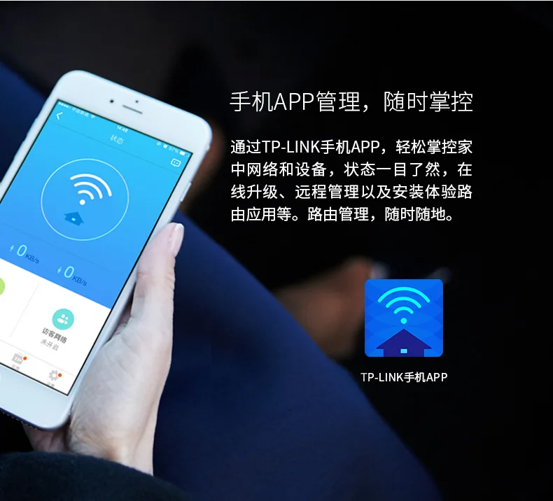 TP-LINK беспроводной маршрутизатор настенный 1200 м двухдиапазонный WiFi бытовой 5G волокно WDR5620 гигабитный порт