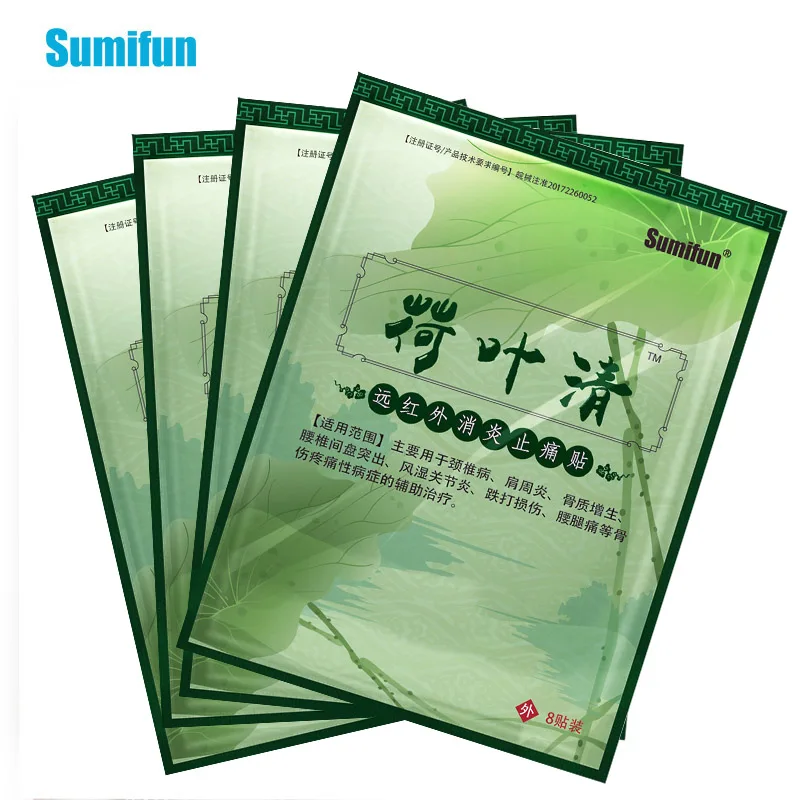 

16pcs/2Bags Herbal Extract Pain Relief Patches Analgesic Sticke Neck Back Knee Joint Muscle Soreness Sprain Medical Plasters