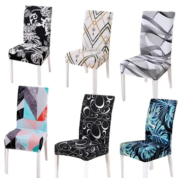 

Printed Chair Cover Elastic Seat Chair Covers Removable And Washable Stretch Banquet Hotel Dining Room Arm Office Chair Cover