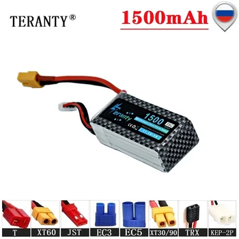 

Teranty Power 11.1V 1500mAh Lipo Battery For RC Helicopter Toys Car Boats Drone Parts 3s battery 11.1v Rechargeable Battery 1PCS