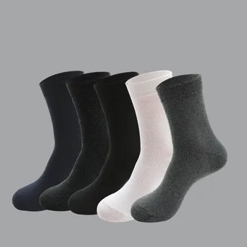 

5 Pairs Mens Business Autumn Summer Socks Classic Patchwork Mesh Breathable Cotton Men Short Sock Male Socks EU 39-45 Meias