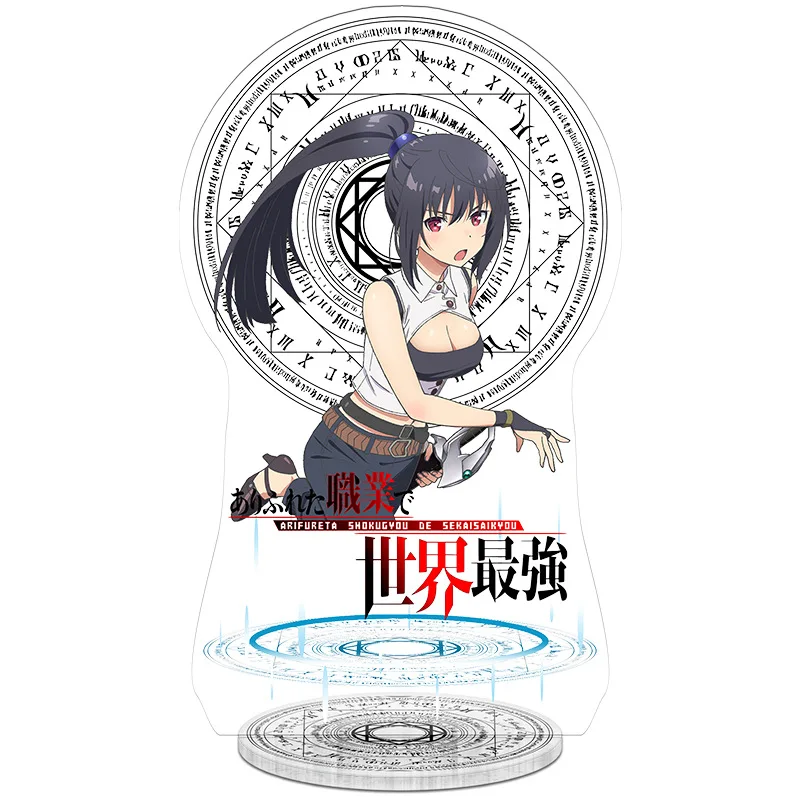 Аниме фигурки Arifureta Shokugyou de Sekai Saikyou высотой 21 см акриловые декоративные украшения
