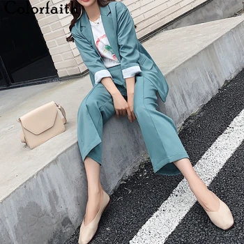 

Colorfaith 2020 New Spring Woman Sets 2 Piece Matching Wide Leg Pants Casual Buttons High Elastic Waist Office Lady Suit WS1263