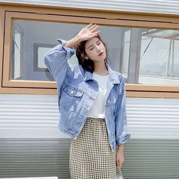 

Women Solid Color Fashion Female Denim Jacket Blue Bat Long Sleeve Jeans Jacket Loose Casual Button Denim Coat Jackets