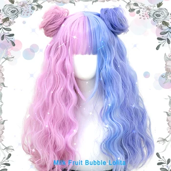 

DIANQI synthetic hair olita mixed light purple ombre long curly cosplay wigs with bangs cute buns for women wigs