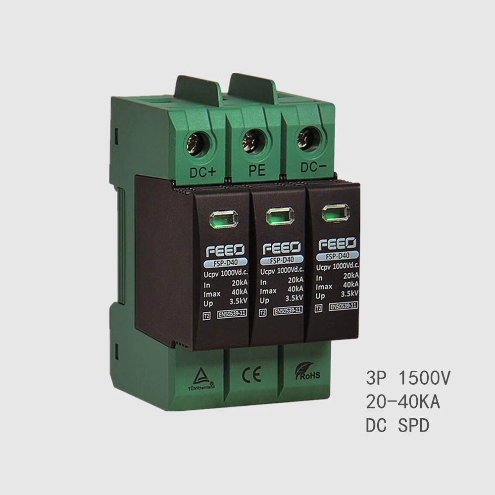 DC SPD Солнечная 3P 1500V 20KA ~ 40KA din-рейка наружная защита питания защитное устройство от