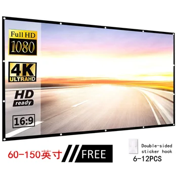 

16:9 Portable Foldable Home Theater Projection Screen Soft Spandex White No Crease Movies Games HD Clear Image Lightweight