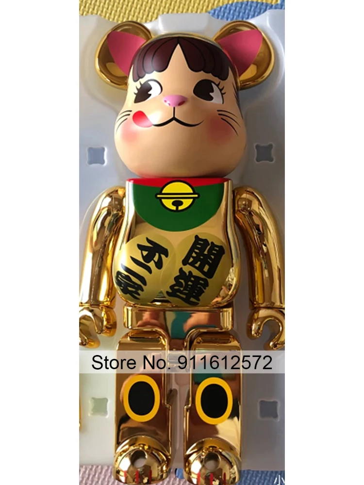Bearbricklys 28 см 400% медведя и bricklys игрушка богатство блоки медведь игрушки Фигурки