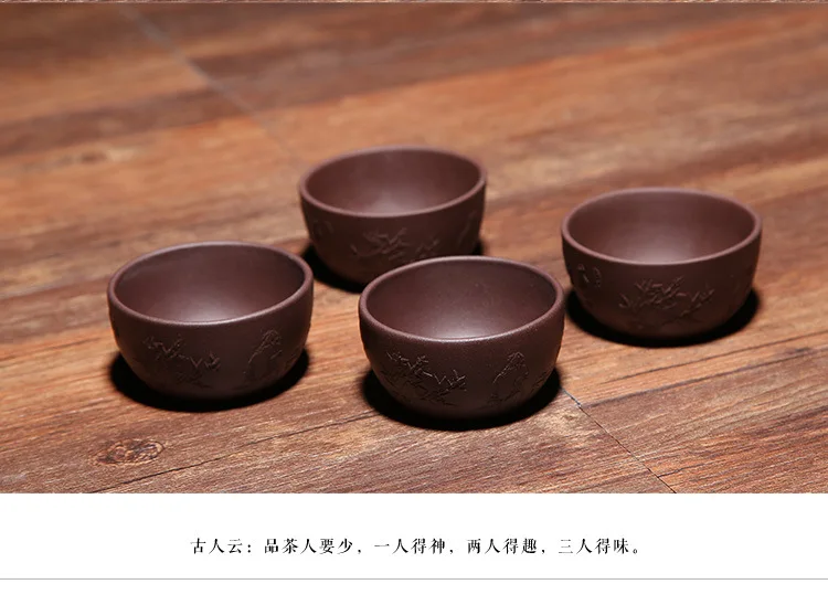 Clay Small Cup Wholesale Special Offer Kung Fu Tea Cup Manufacturers Direct Selling Yixing Tea Set Purple Clay Tea Small Tea