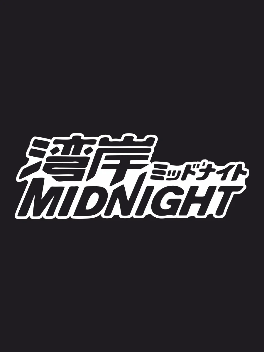Sticker on auto/миднайт midnight 20x7 cm car sticker stickers auto | Автомобили и мотоциклы