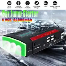 KROAK автомобиля 12V Батарея стартер скачка бустер Портативный банка с аварийном автомобилем 69800/82800 мА · ч многофункциональное автомобильное пусковое устройство