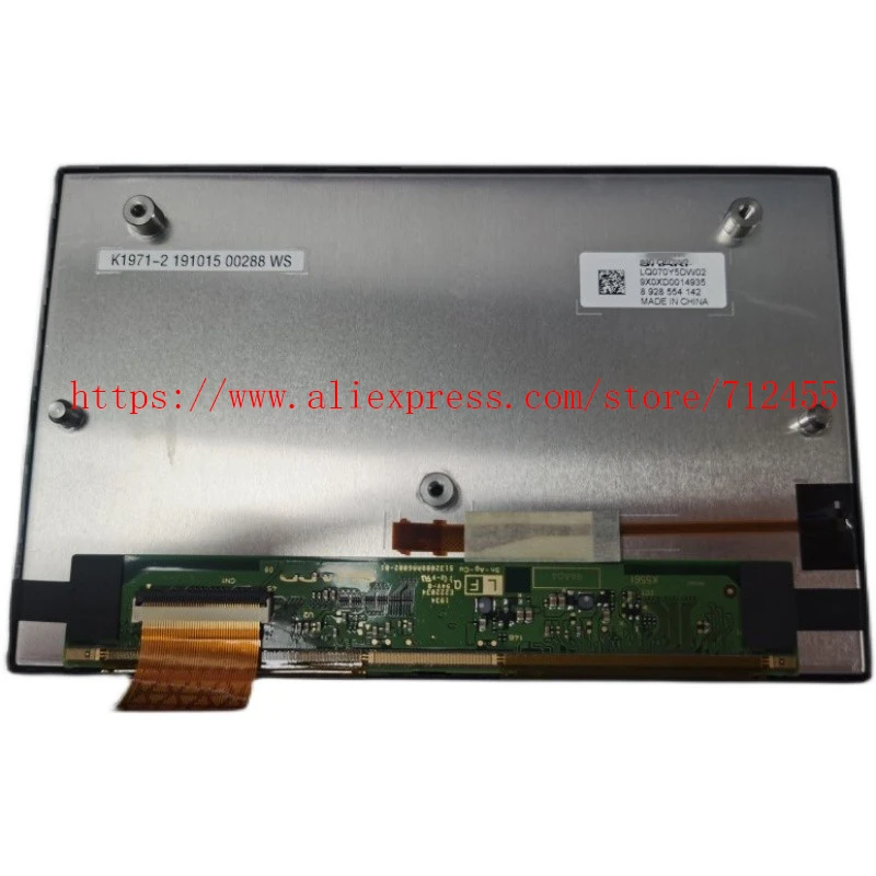 LQ070Y5DW02 New7inch Lcd Screen Display | Компьютеры и офис