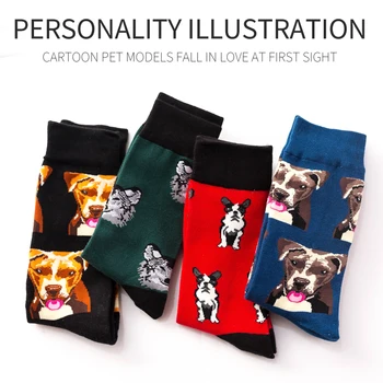 

Creative Men Fashion Harajuku novelty Happy Male Cotton Long Socks Women quality funny Dog quality Funny streetwear Socks