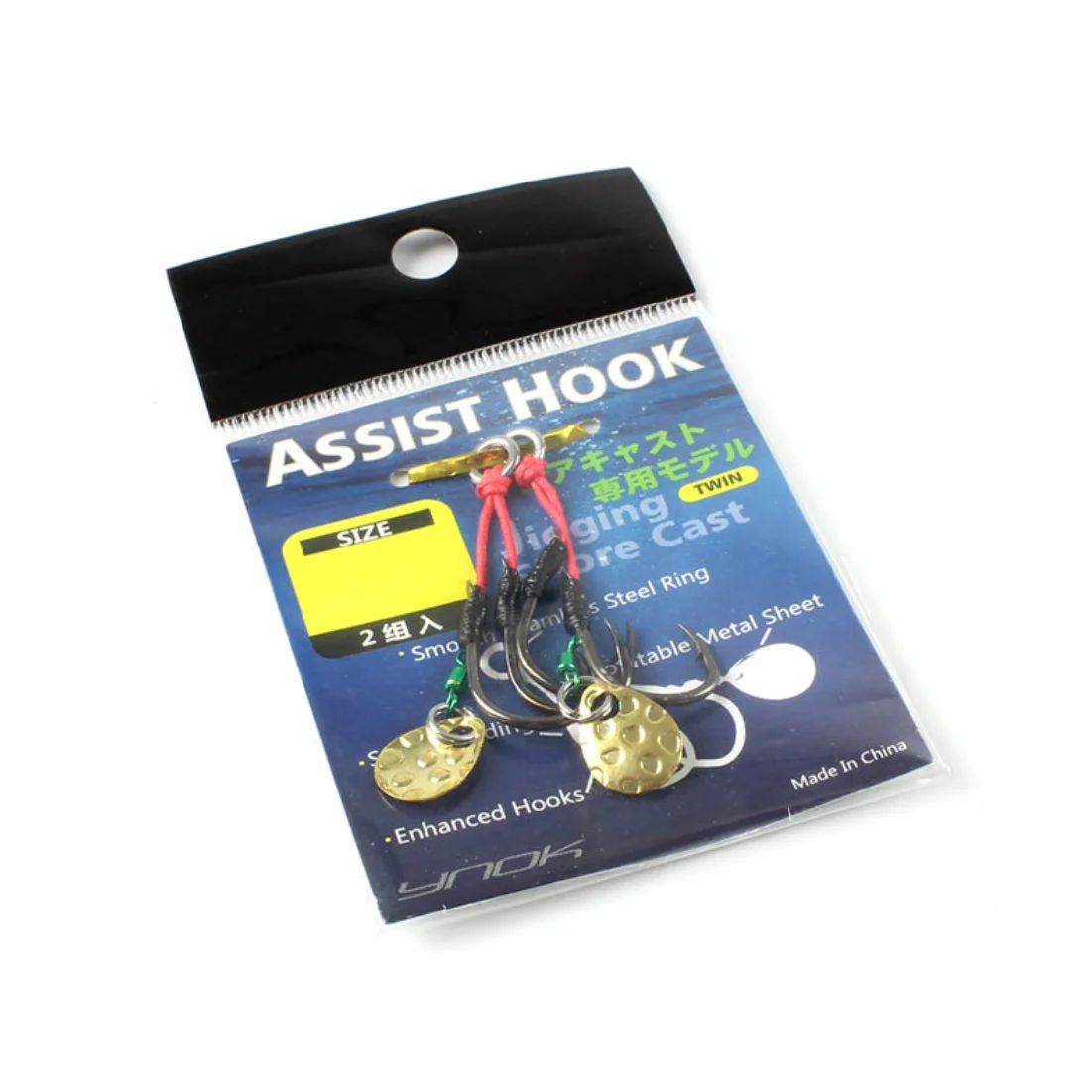 Рисунок 6 - 2 _ двойной рыболовный крючок с бородкой