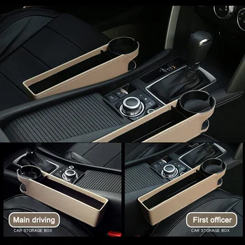 

Black Leather Car Pocket Organizer Seat Gap Filler Box w/Cup Holder Seat Catcher Between Seats Organizer B88
