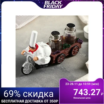 

Set for spices "Baker on a bicycle", 2 pcs: salt and pepper shaker