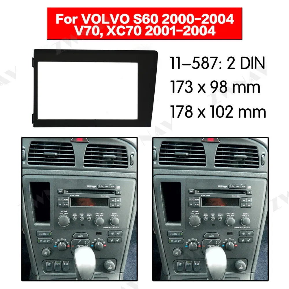 Автомобильный мультимедийный плеер рамка для 2001-2004 VOLVO XC70 V70 2000-2004 S60 2DIN Аудио