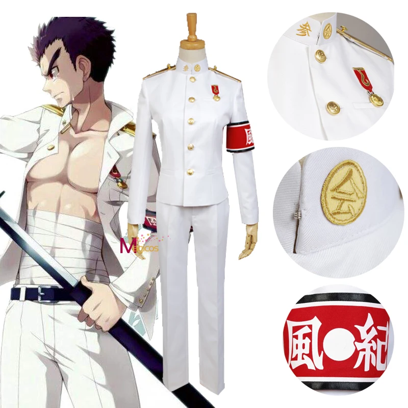 Униформа данганронпа Kiyotaka Ishimaru Danganronpa костюмы| |