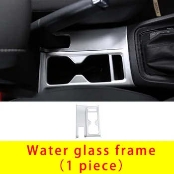 

For Skoda KAMIQ ABS chrome silver Water glass frame 1pc