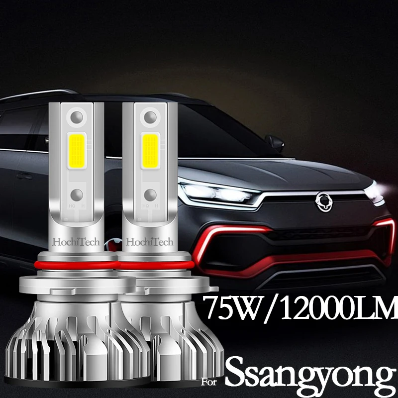 for Rexton Tivoli XLV Korando Musso Rodius Stavic Actyon Kyron High Beam Low Headlight Bulbs Led Fog Light H1 H7 H11 | Автомобили и