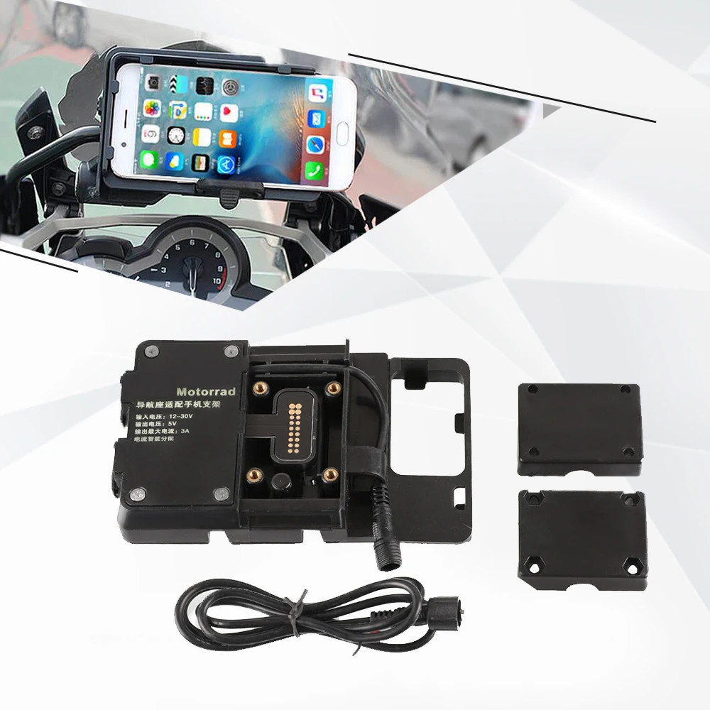 Motorcycle Navigation Bracket USB Mobile Phone Charging For BMW R1250GS Adventure R1200GS LC ADV R1200 R1250 GS R 1200 1250 GS